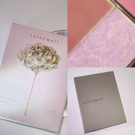 アミュレットカラーアイズ/rainymell/アイシャドウパレットを使ったクチコミ(7枚目)