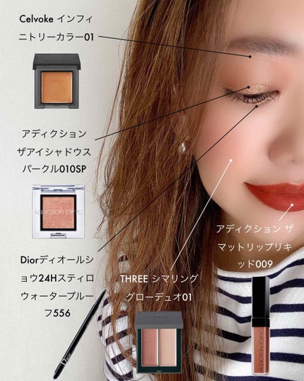 ディオールショウ 24H スティロ ウォータープルーフ/Dior/ペンシルアイライナーを使ったクチコミ(1枚目)