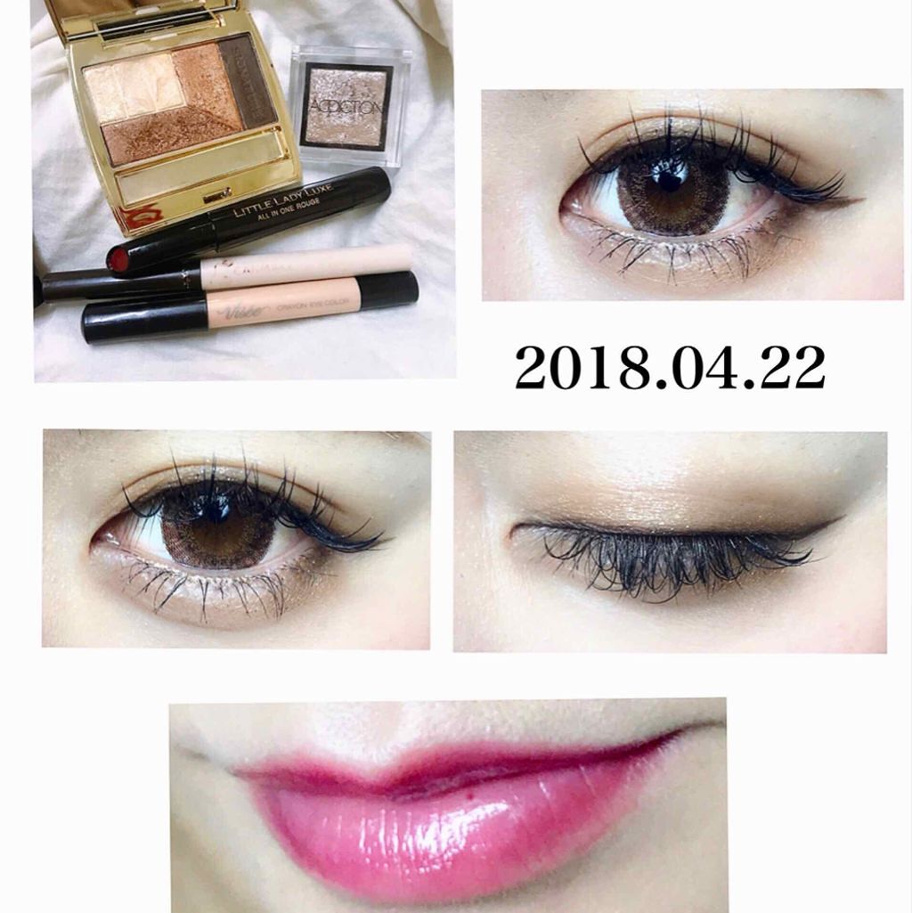 クレヨン アイカラー/Visée/スティックアイシャドウを使ったクチコミ（1枚目）