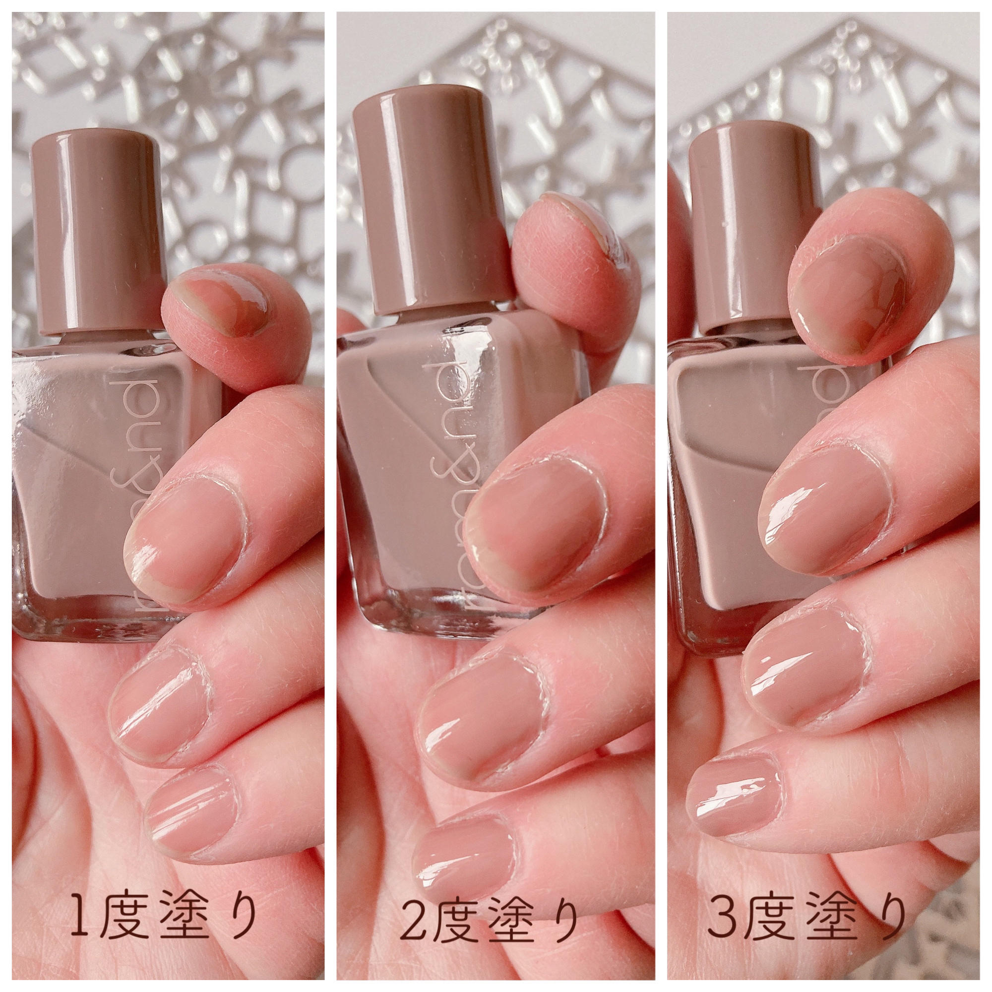 ムードペブルネイル/rom&nd/マニキュアを使ったクチコミ（2枚目）