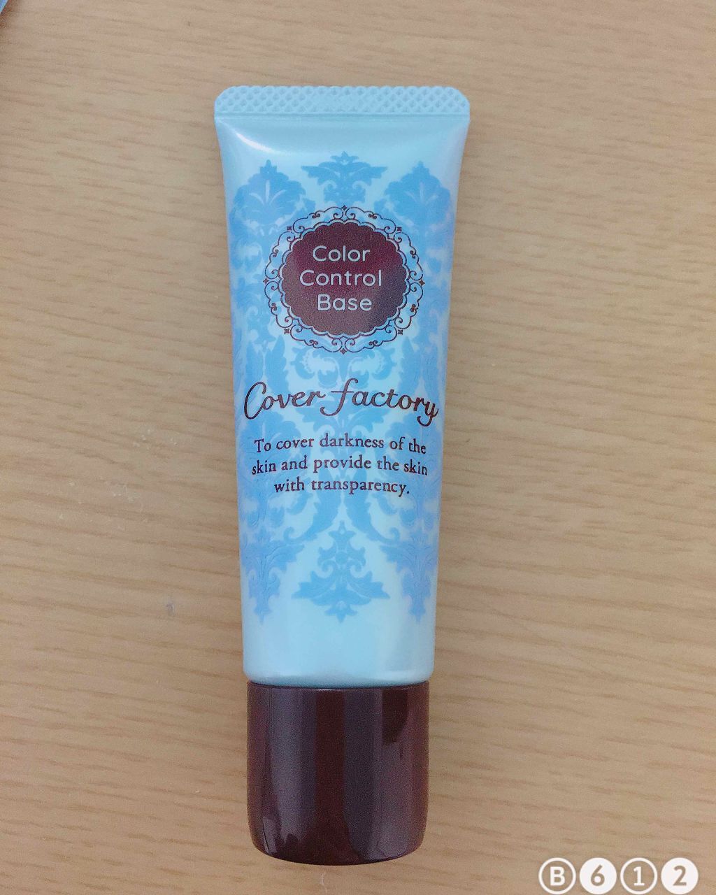 カラーコントロールベース/カバーファクトリー/化粧下地を使ったクチコミ（3枚目）
