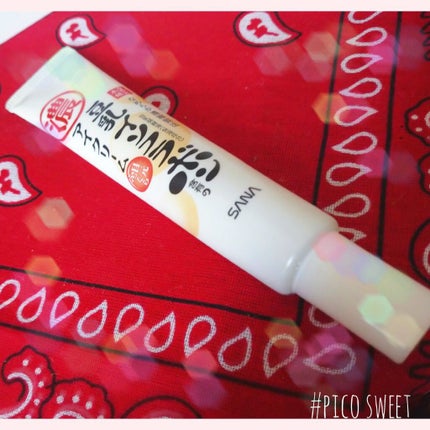 目元ふっくらクリーム NC/なめらか本舗/アイケア・アイクリームを使ったクチコミ(1枚目)