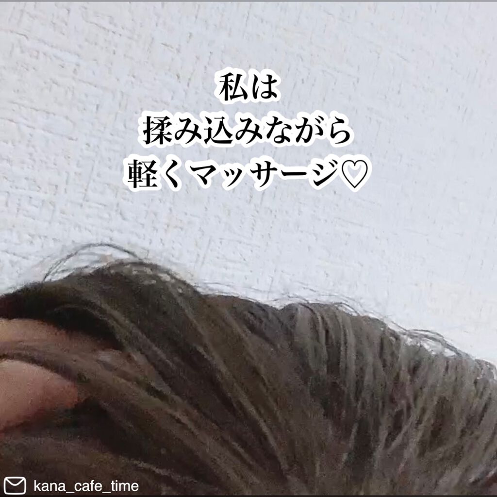 モウダス 薬用 発毛促進剤/北の快適工房/頭皮ローションを使ったクチコミ(3枚目)