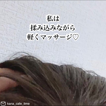 モウダス 薬用 発毛促進剤/北の快適工房/頭皮ローションを使ったクチコミ(3枚目)