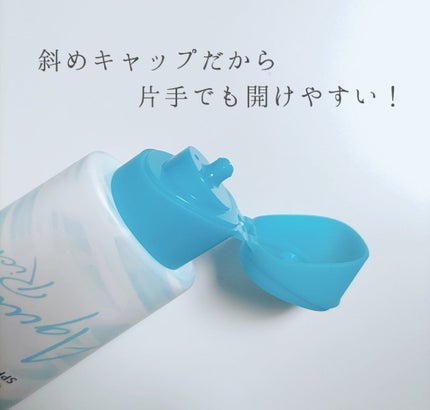 ããªã¬UV ã¢ã¯ã¢ãªãã ã©ã€ãã¢ãããšãã»ã³ã¹/ããªã¬/æ¥çŒãæ¢ãã¯ãªãŒã ã䜿ã£ãã¯ãã³ãïŒ2æç®ïŒ