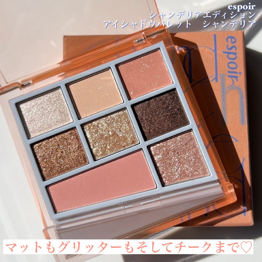 パーフェクトエアリーアイブロウ/キャンメイク/アイブロウペンシルを使ったクチコミ(3枚目)