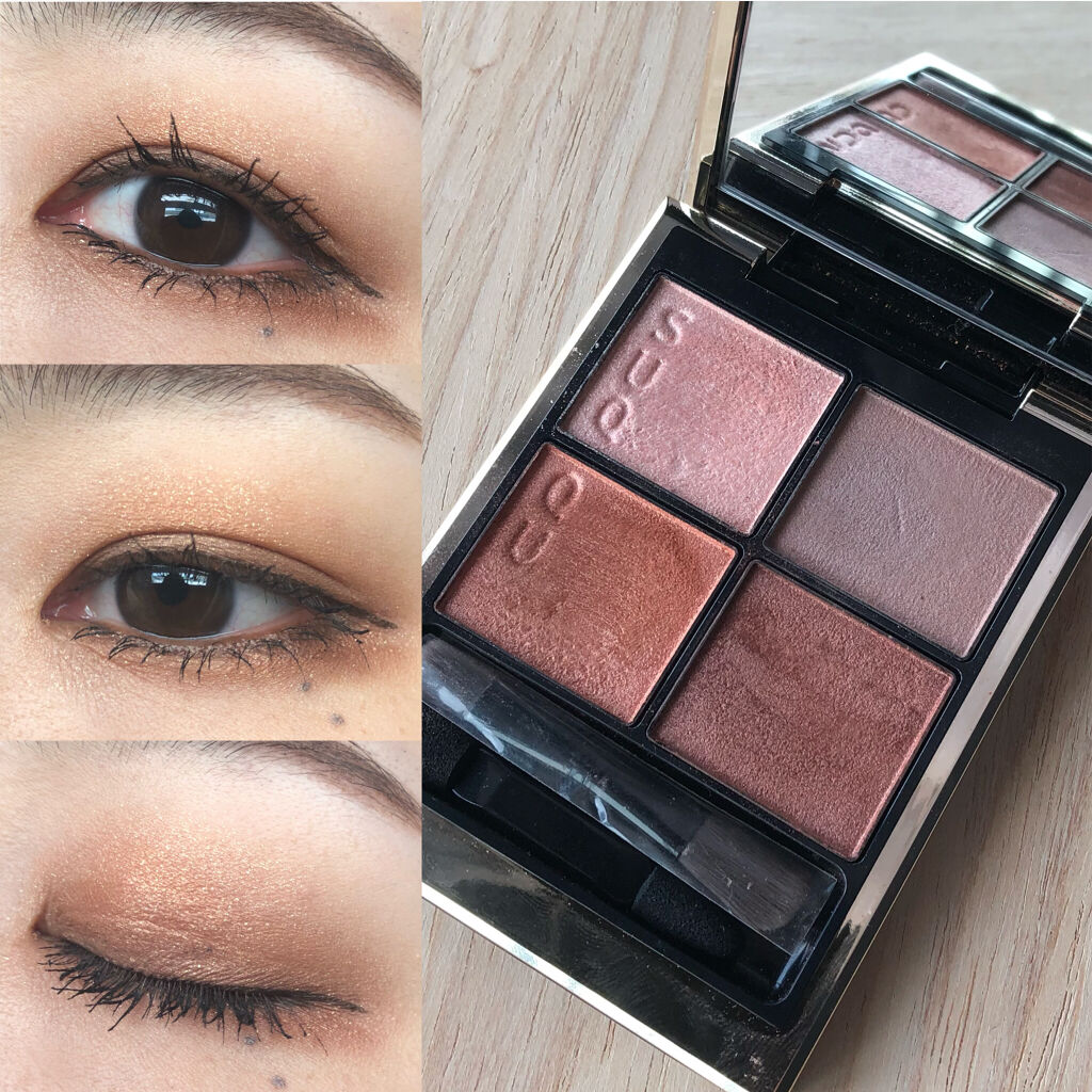 シグニチャー カラー アイズ/SUQQU/アイシャドウパレットを使ったクチコミ（1枚目）