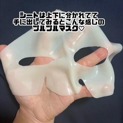 ラビューム アフターグロウ ゆずゲルマスク/Luvum/シートマスク・パックを使ったクチコミ(2枚目)