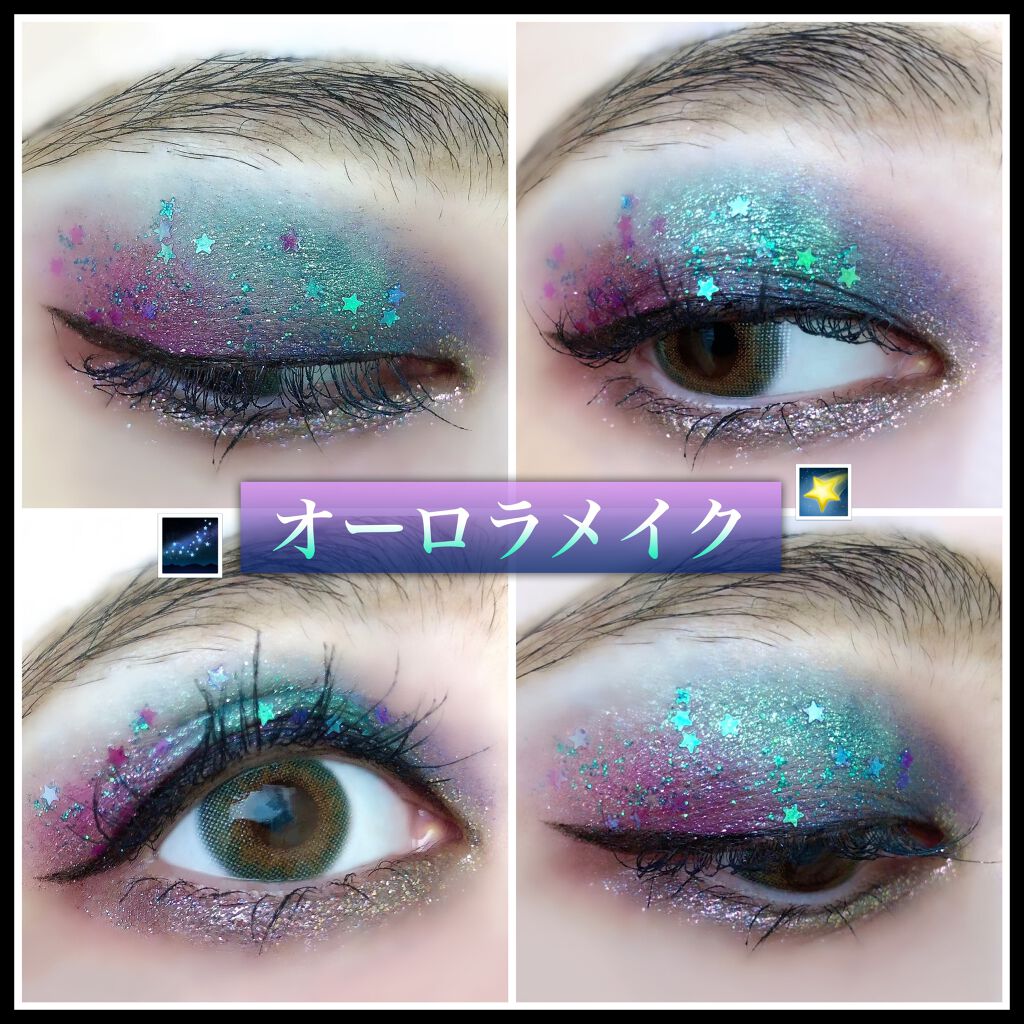 ダズルシャドウ/M・A・C/単色アイシャドウを使ったクチコミ(1枚目)