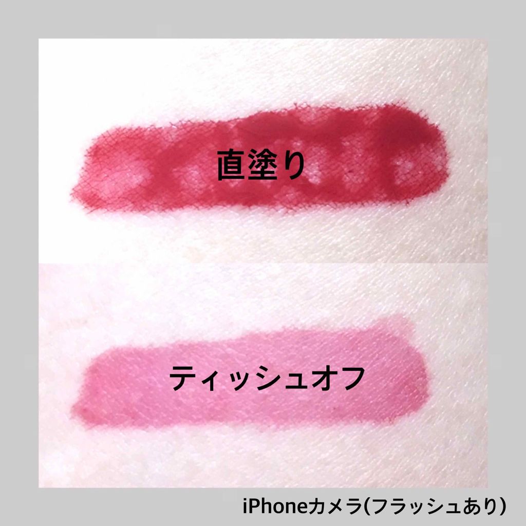 ウォーター キャンディー ティント/the SAEM/リップティントを使ったクチコミ（2枚目）