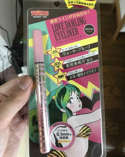 リキッドアイライナー/ラブダーリンコスメ/リキッドアイライナーを使ったクチコミ(1枚目)