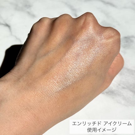 目元美顔器/ANLAN/美顔器・マッサージを使ったクチコミ(7枚目)