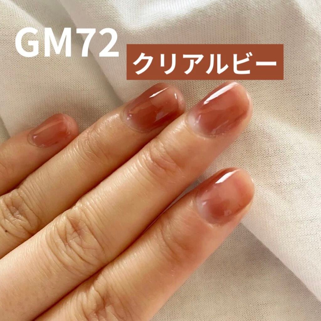 ジェルネイル/ジェルミーワン/ジェルネイルを使ったクチコミ(2枚目)