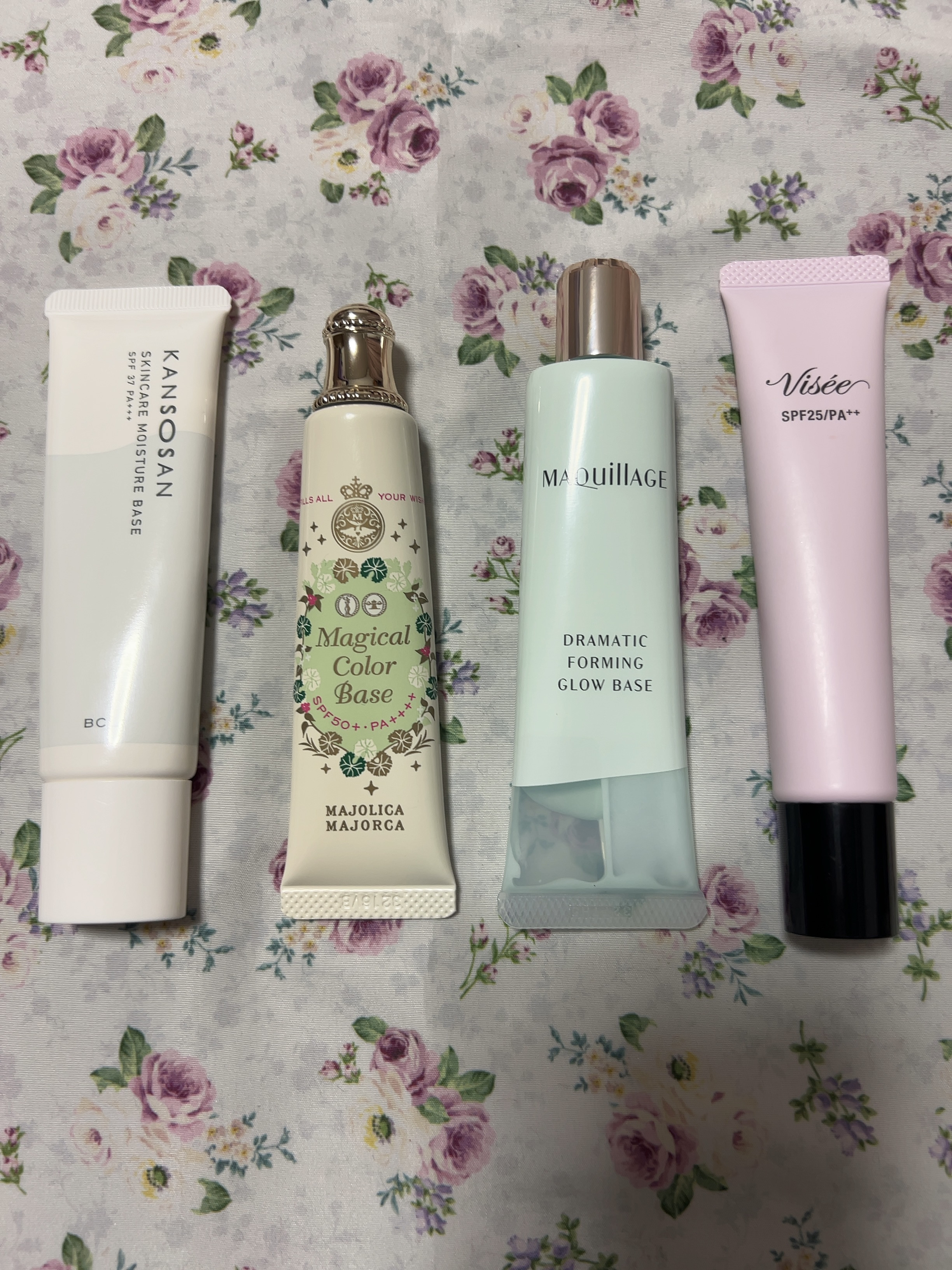 マジカルカラーベース/MAJOLICA MAJORCA/化粧下地を使ったクチコミ（1枚目）