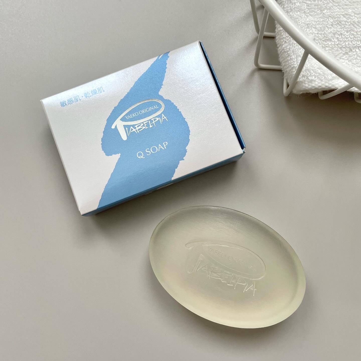 Qソープ/ピアベルピア/ボディ石鹸を使ったクチコミ（3枚目）