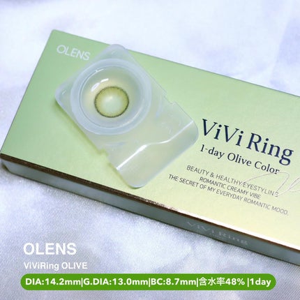 KAPI on LIPS 「OLENSオリーブカラコン6色比較🫒💚ナチュラルから派手めなカ..」(2枚目)