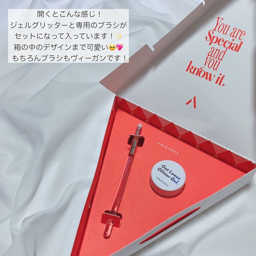 ゲットルーズグリッタージェル/unleashia/グリッターを使ったクチコミ(2枚目)