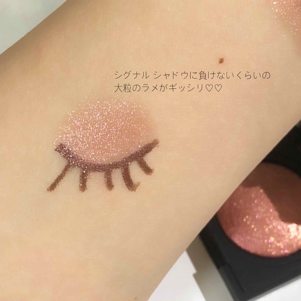 プリズム エアー シャドウ/CLIO/単色アイシャドウを使ったクチコミ（2枚目）