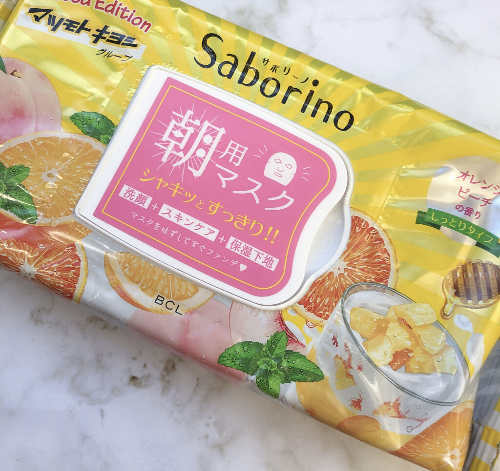 目ざまシート オレンジピーチの香り（マツモトキヨシ限定）/サボリーノ/シートマスク・パックを使ったクチコミ（3枚目）