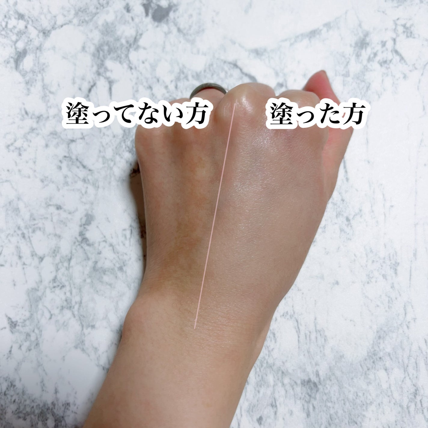 ミノン アミノモイスト ブライトアップベース UV/ミノン/化粧下地を使ったクチコミ(3枚目)