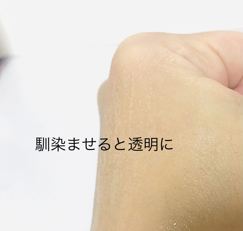 モイスチャージェル/スキンアクア/日焼け止めジェルを使ったクチコミ（3枚目）