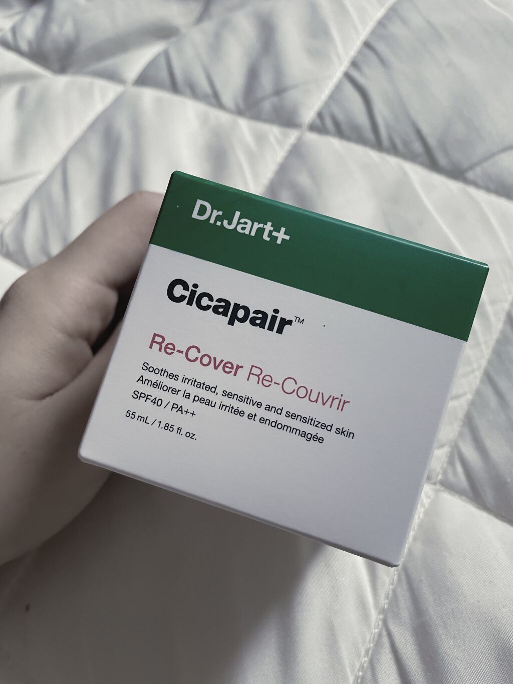 ドクタージャルト シカペア リカバー (第2世代）/Dr.Jart＋/フェイスクリームを使ったクチコミ（2枚目）