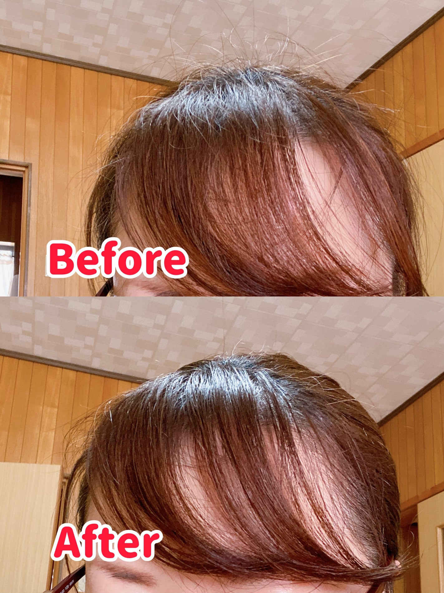 ポイントリペア スーパーハード/plus eau/ヘアジェルを使ったクチコミ(3枚目)