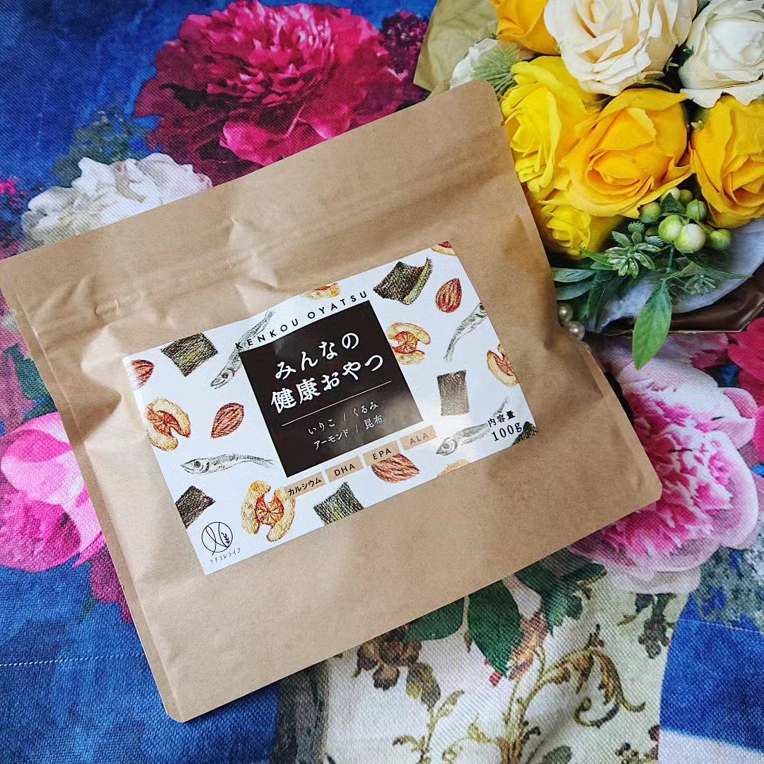 真紅 on LIPS 「ナチュレライフ様のみんなの健康おやつをお試しさせて頂きました。..」(3枚目)