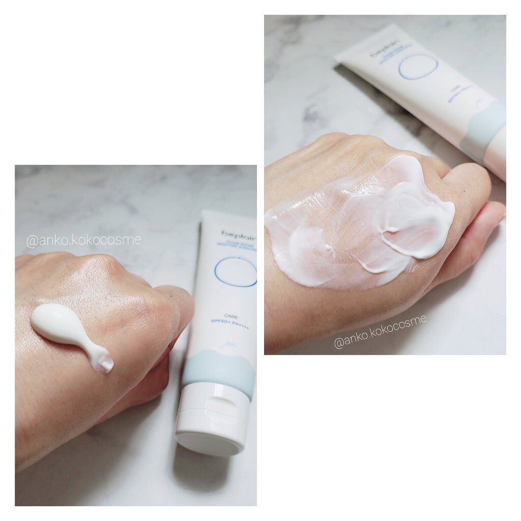 クリーンオーシャンモイスチャーサンスクリーン/beplain/日焼け止め・UVケアを使ったクチコミ（2枚目）