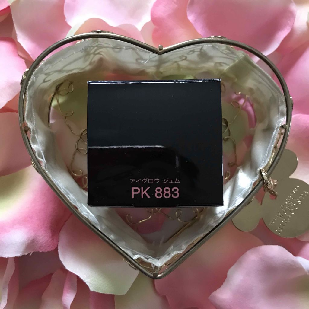 アイグロウ ジェム/DECORTÉ/ジェル・クリームアイシャドウを使ったクチコミ(4枚目)