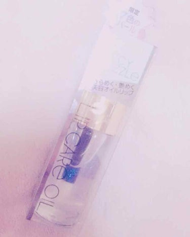 ♡EXCEL LIP CARE OIL アイシーダズル♡

以前限定で出ていた時には購入出来ずにいたのですが、今回は無事GET出来ました(๑•̀ㅂ•́)و✧

手に塗ってみると少しベタベタするのですが、