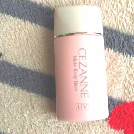 皮脂テカリ防止下地/CEZANNE/化粧下地を使ったクチコミ(1枚目)