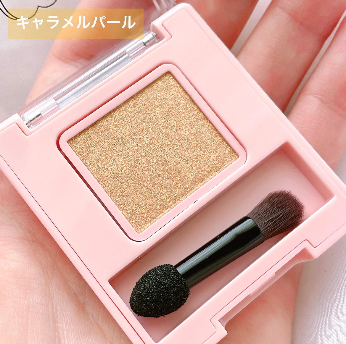 フーミー シングルラメシャドウ/WHOMEE/単色アイシャドウを使ったクチコミ(3枚目)