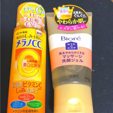 おうちdeエステ 肌をやわららかくする マッサージ洗顔ジェル/ビオレ/その他洗顔料を使ったクチコミ(1枚目)