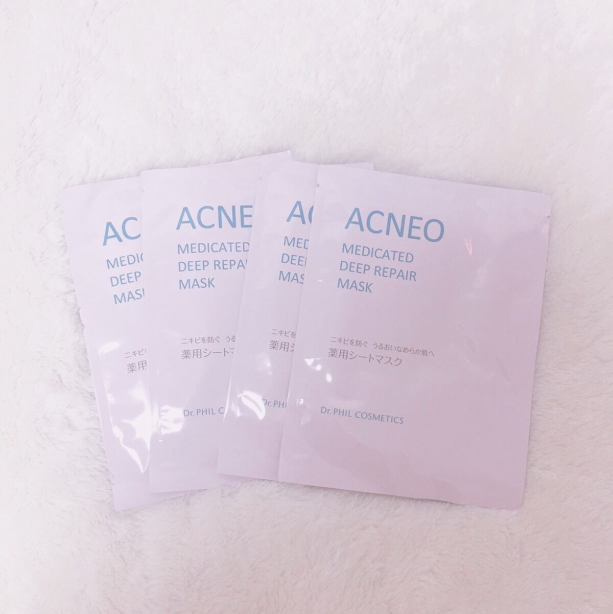 薬用 ディープリペア マスク/アクネオ/シートマスク・パックを使ったクチコミ（3枚目）