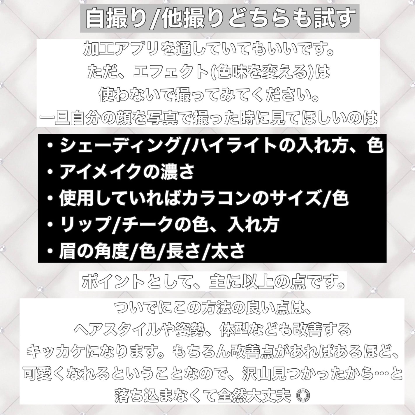 リアルックミラー/ロージーローザ/その他化粧小物を使ったクチコミ(2枚目)