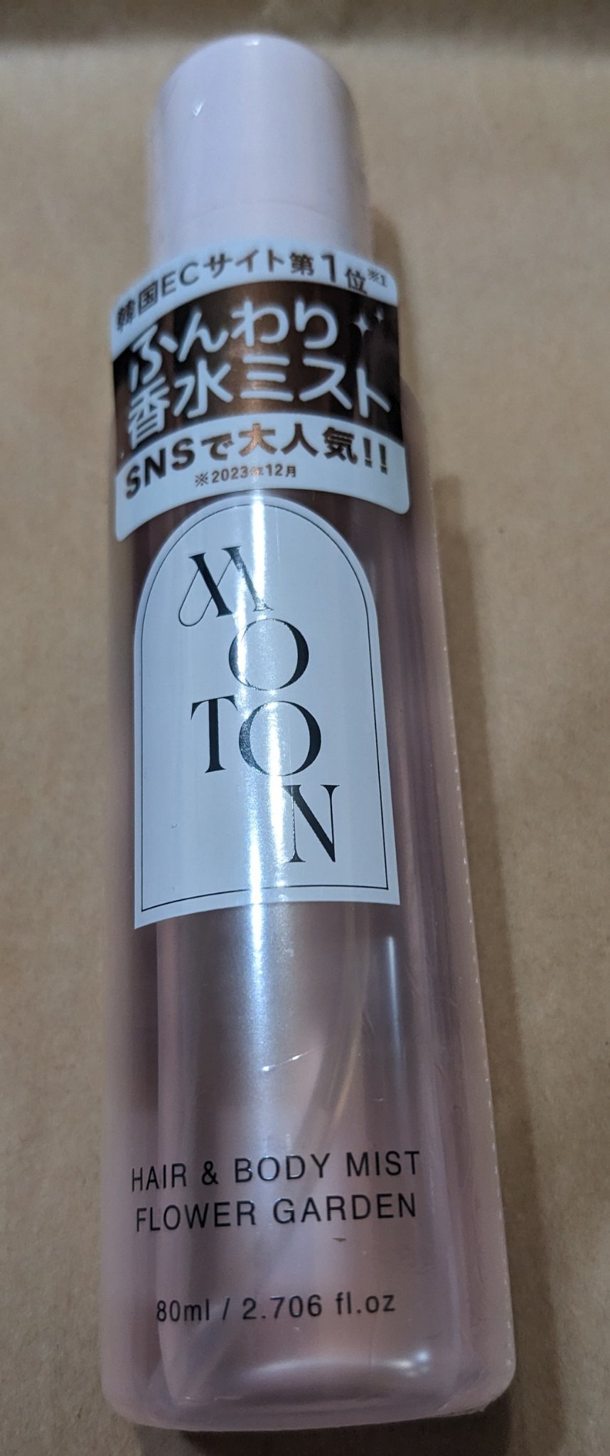 MOTON ヘア&ボディミスト フラワーガーデン/MOTON/香水(レディース)を使ったクチコミ（1枚目）