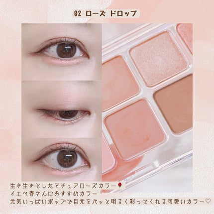 キル カバー ハイ グロウ クッション/CLIO/クッションファンデーションを使ったクチコミ(8枚目)