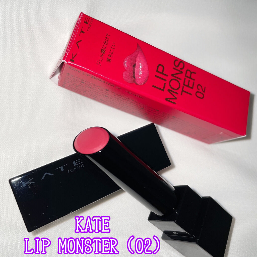 ケイト リップモンスター/KATE/口紅を使ったクチコミ（2枚目）