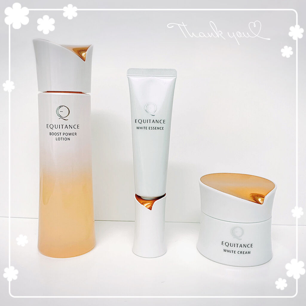 ホワイトエッセンスT/エクイタンス/美容液を使ったクチコミ（1枚目）