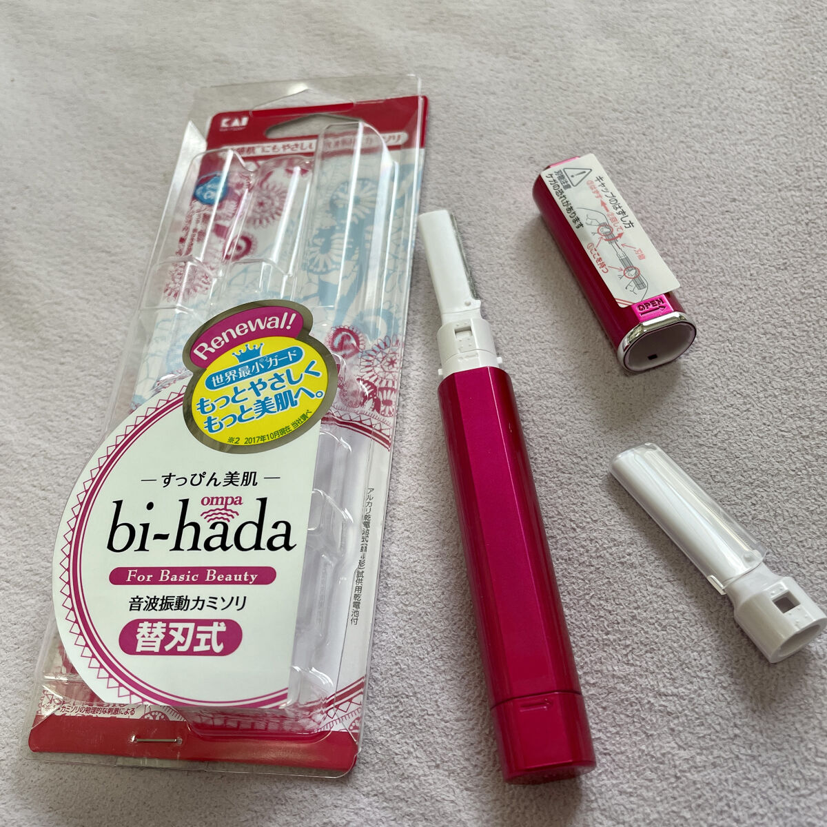 bi-hada ompa L ホルダー替刃2個付/貝印/シェーバーを使ったクチコミ（3枚目）