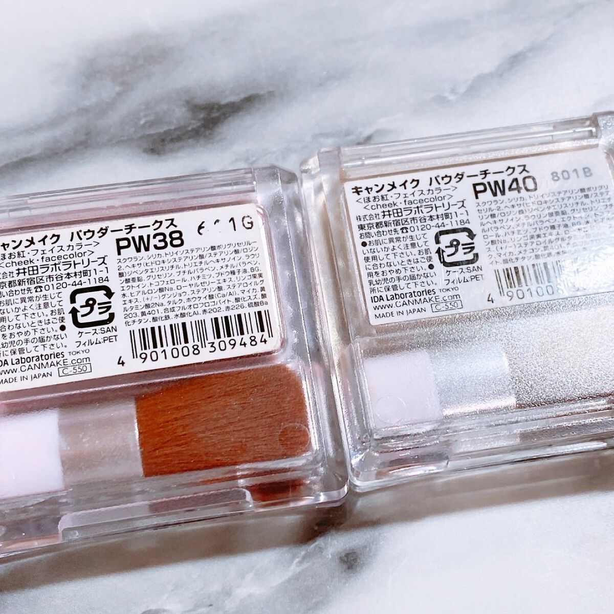 【旧品】パウダーチークス/キャンメイク/パウダーチークを使ったクチコミ(2枚目)