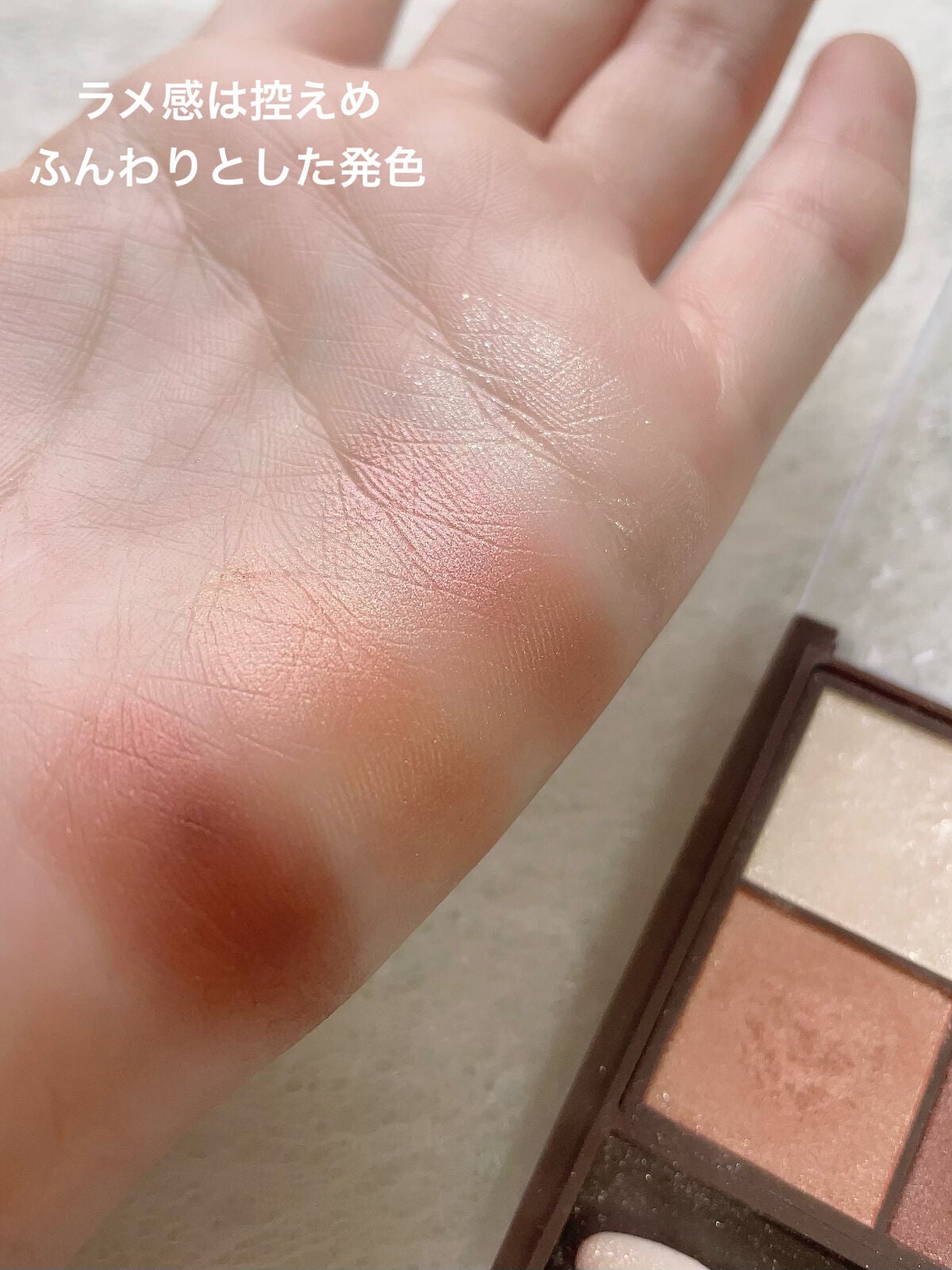 ニュアンスオンアイシャドウ/CEZANNE/アイシャドウパレットを使ったクチコミ(6枚目)