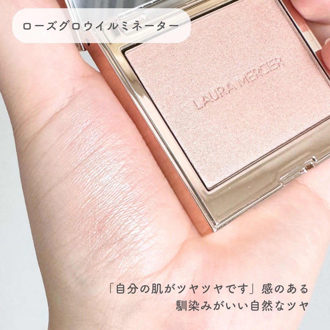 キャビアスティック アイカラー/ローラ メルシエ/スティックアイシャドウを使ったクチコミ(3枚目)