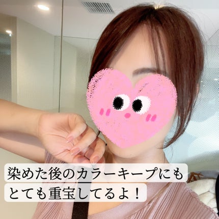 モダモダゼログレイシャンプー/MODAMODA/市販シャンプーを使ったクチコミ(6枚目)