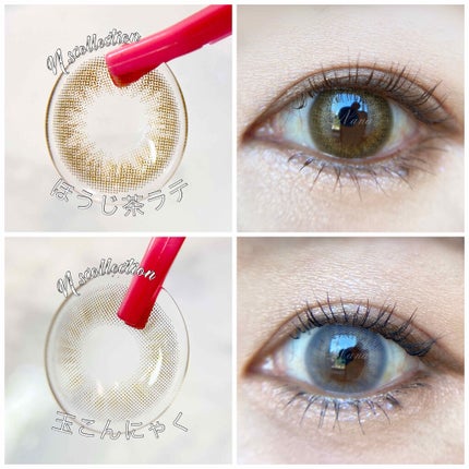 N’s COLLECTION 1day/N’s COLLECTION/ワンデー(1DAY)カラコンを使ったクチコミ(5枚目)