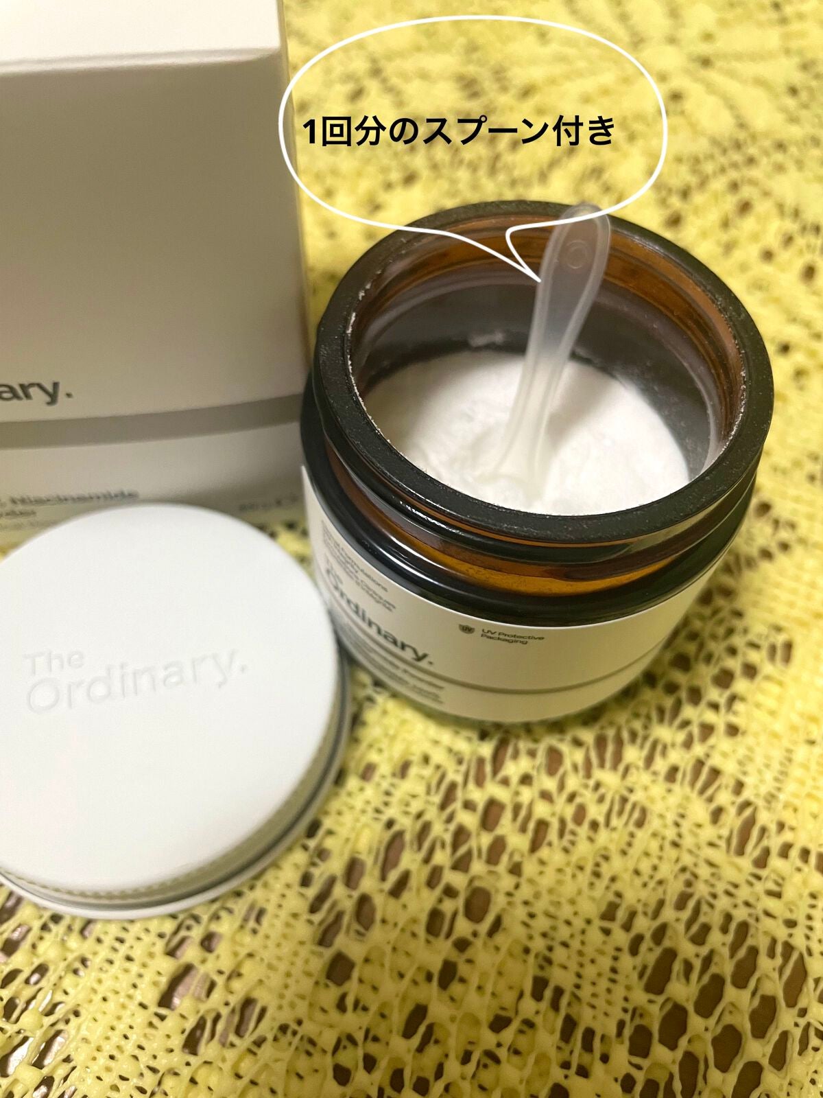 100% Niacinamide Powder/The Ordinary/その他スキンケアを使ったクチコミ(2枚目)