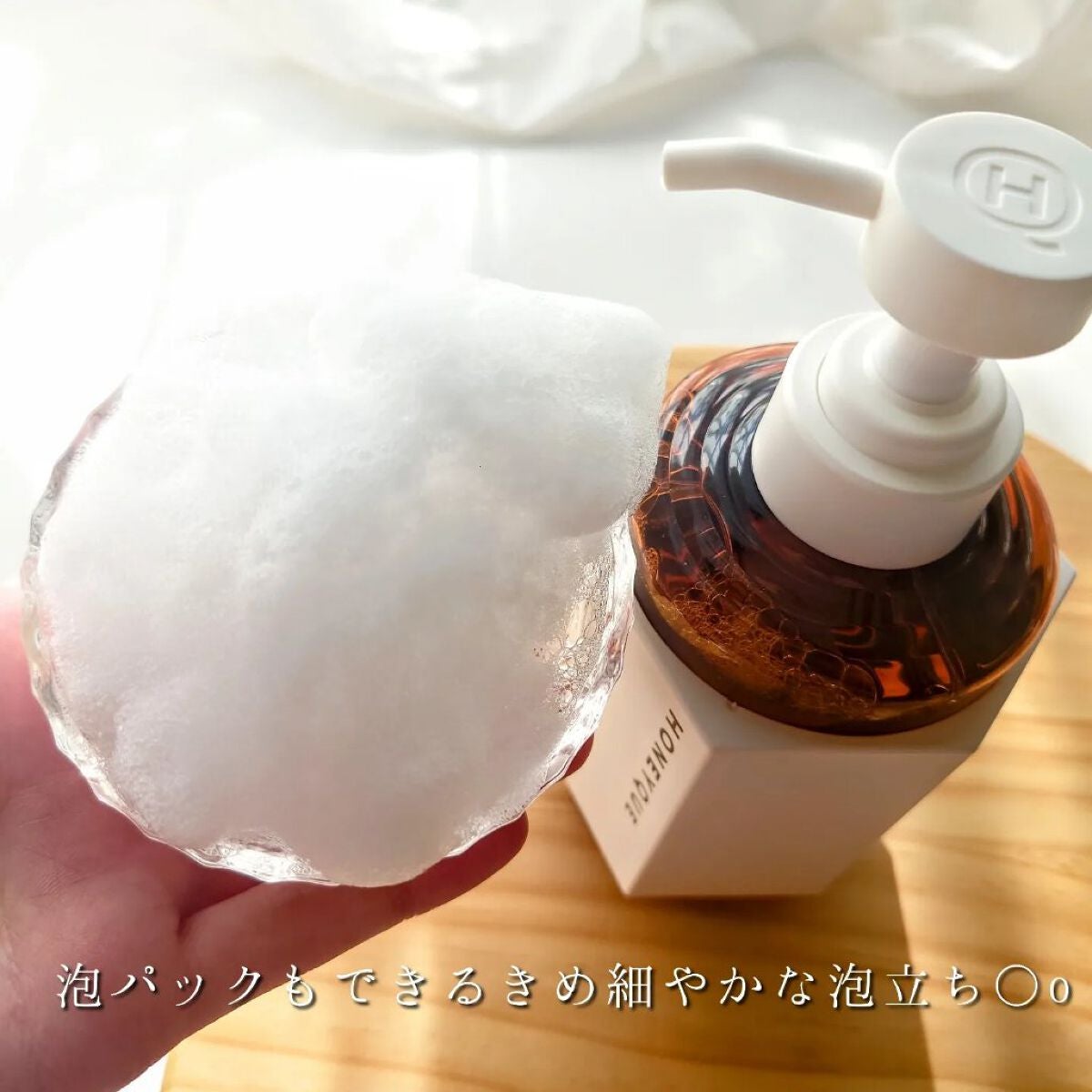 ディープリペア シャンプー モイスト/ヘアトリートメント モイスト/ハニーク/市販シャンプーを使ったクチコミ(6枚目)