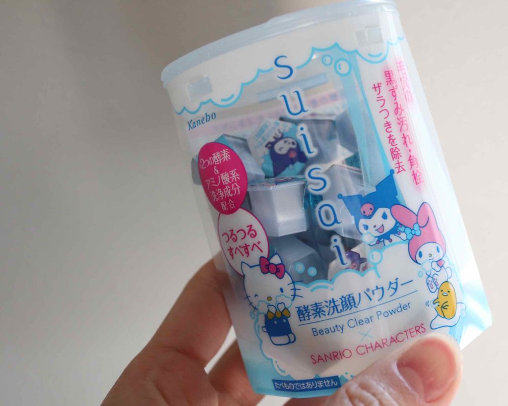 コラージュ 洗顔パウダー/コラージュ/洗顔パウダーを使ったクチコミ（2枚目）