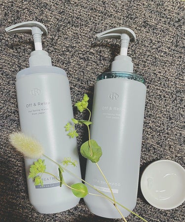 スパ・シャンプー／ヘアトリートメント リフレッシュ トリートメント 460ml/Off&Relax/シャンプー・コンディショナーを使ったクチコミ（1枚目）